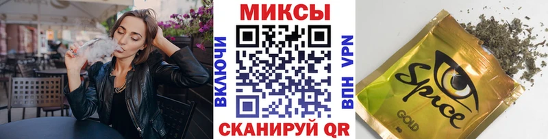 БУТИРАТ Butirat  где купить наркотик  Березники 