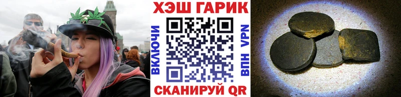 Гашиш Premium  hydra ссылки  Березники 
