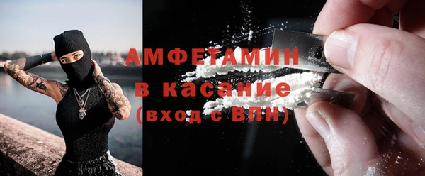 стаф Дмитриев