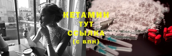 хмурый Гусиноозёрск
