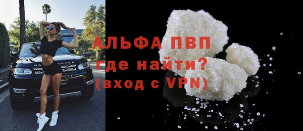 MESCALINE Гусев