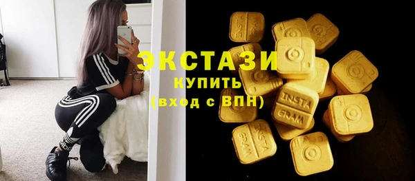 СК Дмитровск
