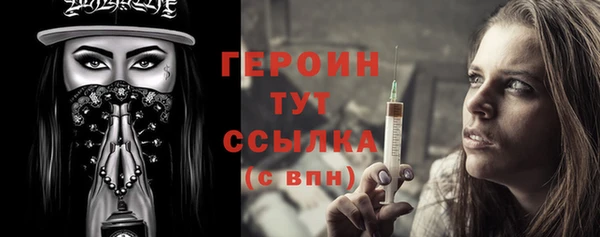 гашишное масло Дмитров