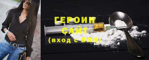 стаф Дмитриев
