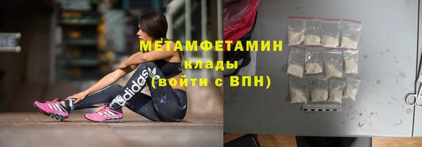 стаф Дмитриев