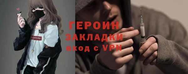хмурый Гусиноозёрск
