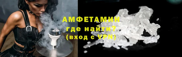 MESCALINE Гусев