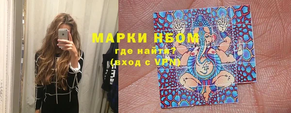 гашишное масло Дмитров