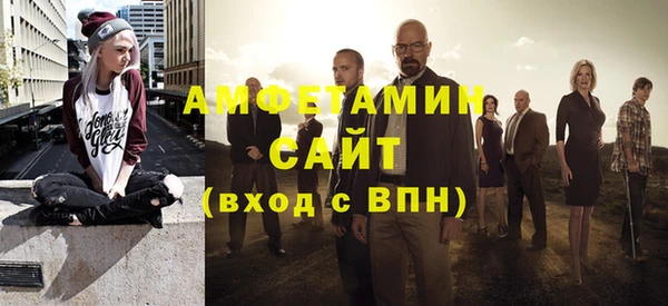 MESCALINE Гусев