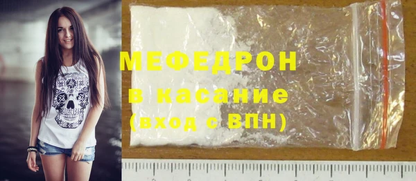 хмурый Гусиноозёрск